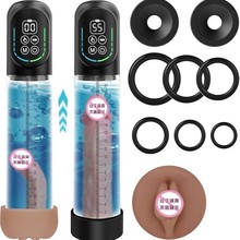 �羳ˮԡ呾�늄ӽ��o�����˱���w�C����ˮ�����������������