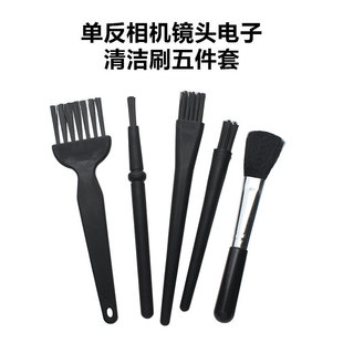 �坍ˢ��X�I�P��Ļ���a�η����C�R�^С�����X����坍���mëˢ