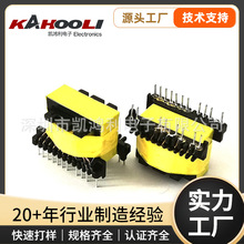 EE28��ʽ׃���� EE28���l׃���� LED�Դ���Ԫ�������г������