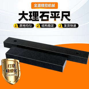 ���ƴ���ʯƽ��00��������ƽ�ߌ�܉�z�z�yƽ�д�ֱ�l��ֱ��
