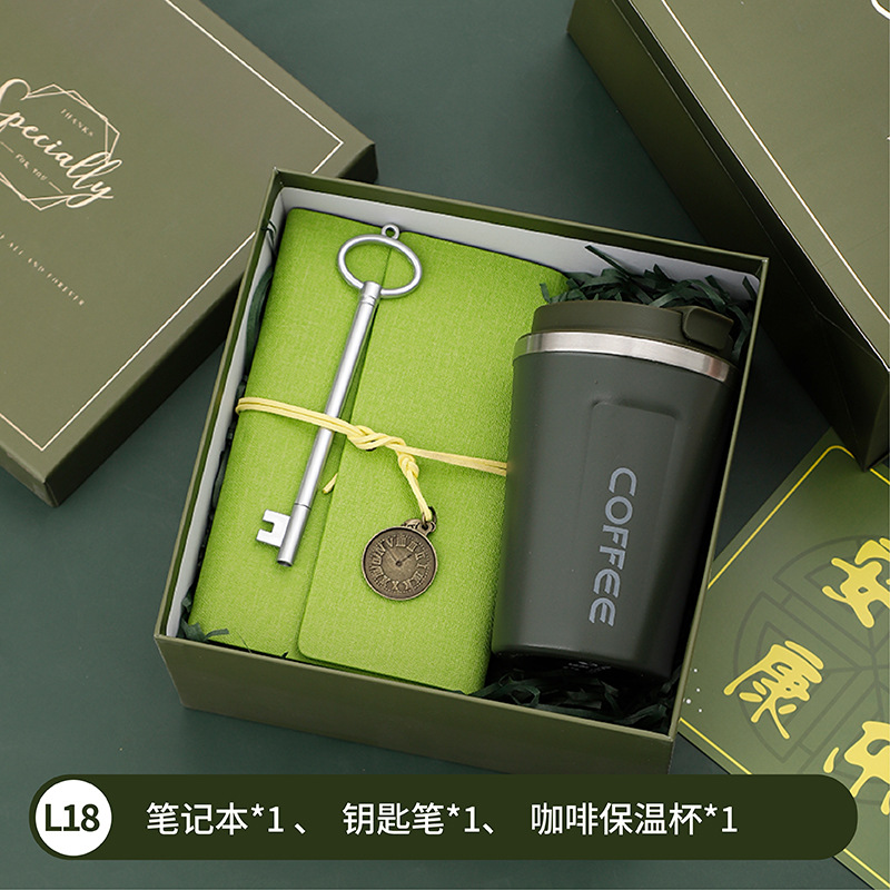 Festival de la diosa Sanba luz verde regalo de mano de lujo empresa Reunión Anual actividad de apertura regalo práctico regalo de cumpleaños de alta gama