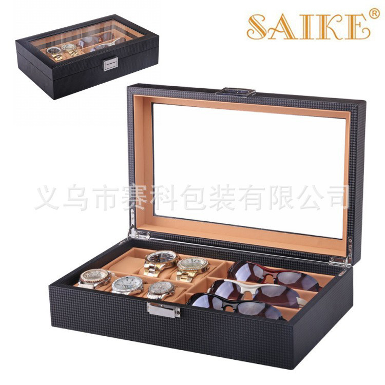 跨境热销批发6表+3眼镜收纳收藏展示盒碳纤纹皮革PU手表收纳箱