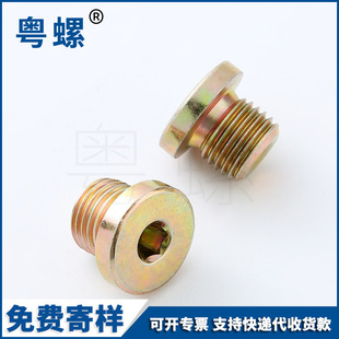 �F؛僲��\�����Ƕ��^���m���Ͷ����������ǎ�EDȦ�ܷ���^���l
