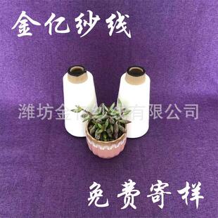 ���w�SȾɫ�� ���w���缆 LF��z��45֧ ���|���� �����w�S��