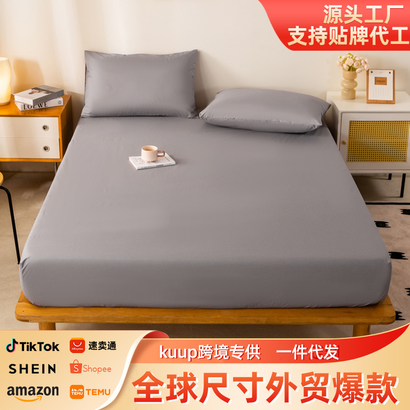 Cross-Border Foreign Trade Waterproof Bed Sheet, Urine-Proof All-Inclusive Anti-Slip Bed Sheet, Bed Cover, Simmons Mattress Protector Wholesale
