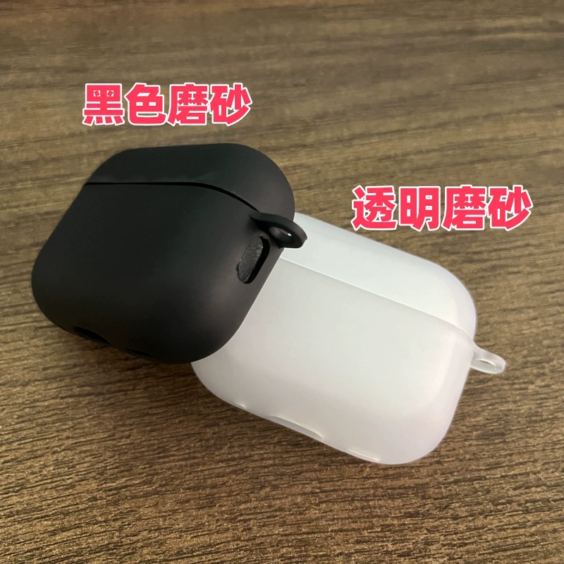 Новый защитный чехол для Bluetooth-гарнитуры Apple AirPods4, черный матовый мягкий чехол, защитный чехол для AirPods Pro3