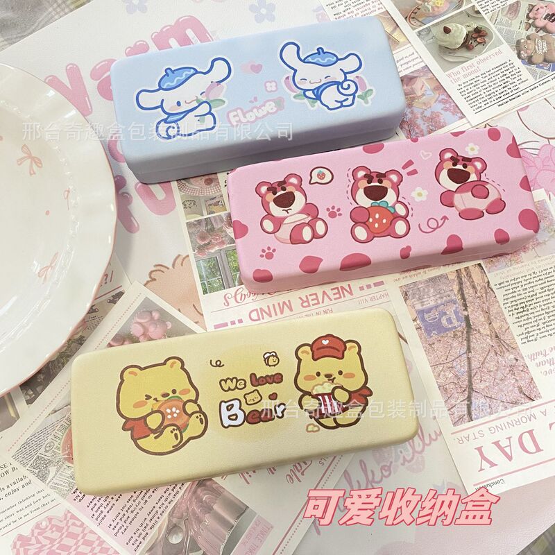 Cartoon Glasses Box High Color Value Advanced Sense Portable Nearby Sunglasses Box Anti-pressure Anti-drop Large Capacity