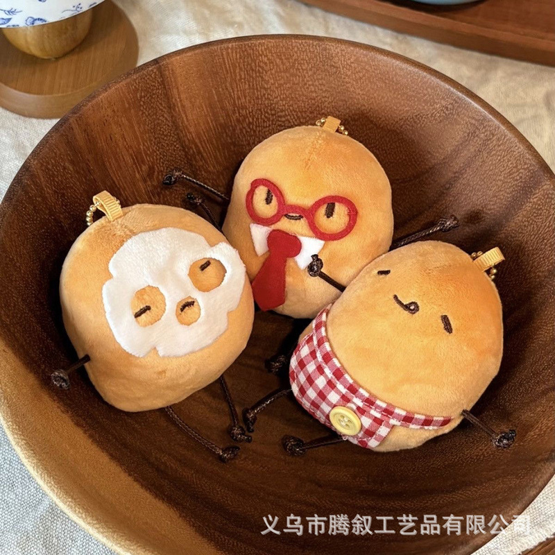 Tengxu Cute Chef Hat Big Potato Vegetable Food Toy Plush Doll Keychain Backpack Ornament Doll