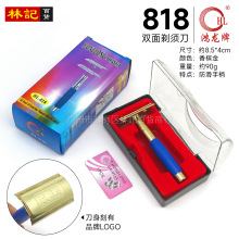 굶ȫ\Ͻ𵶼횵ȫp浶䵶Ƭ