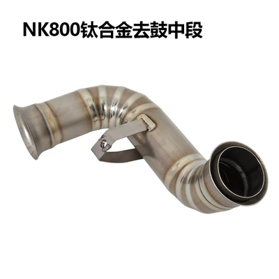 Exhaust pipe | 23-25 Years - nk800-titanium-alloy-to-the-middle-of-the-drum