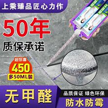 美缝胶剂瓷砖地砖专用品牌十大缝工具套填勾剂厂家代发速卖通批发