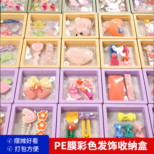 PE film suspended jewelry box bracelet earring hair accessory storage box transparent dustproof display box nail art storage magic