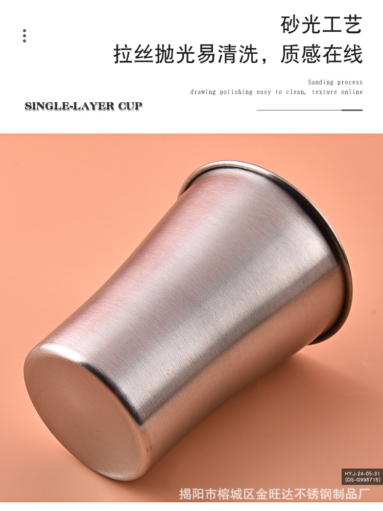 单层杯_05.jpg