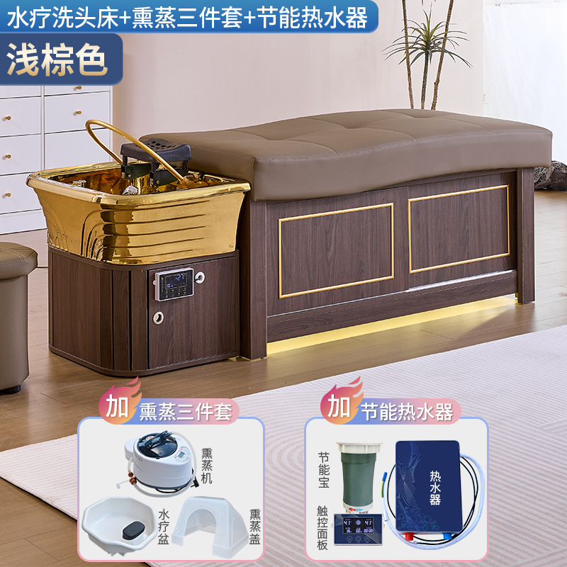 Cama de lavado de cabeza + fumigación + calentador de agua + circulación de agua