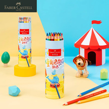 xؼ ͯԲɫUP24ɫ36ɫ48ɫPͲb mϳW߲L