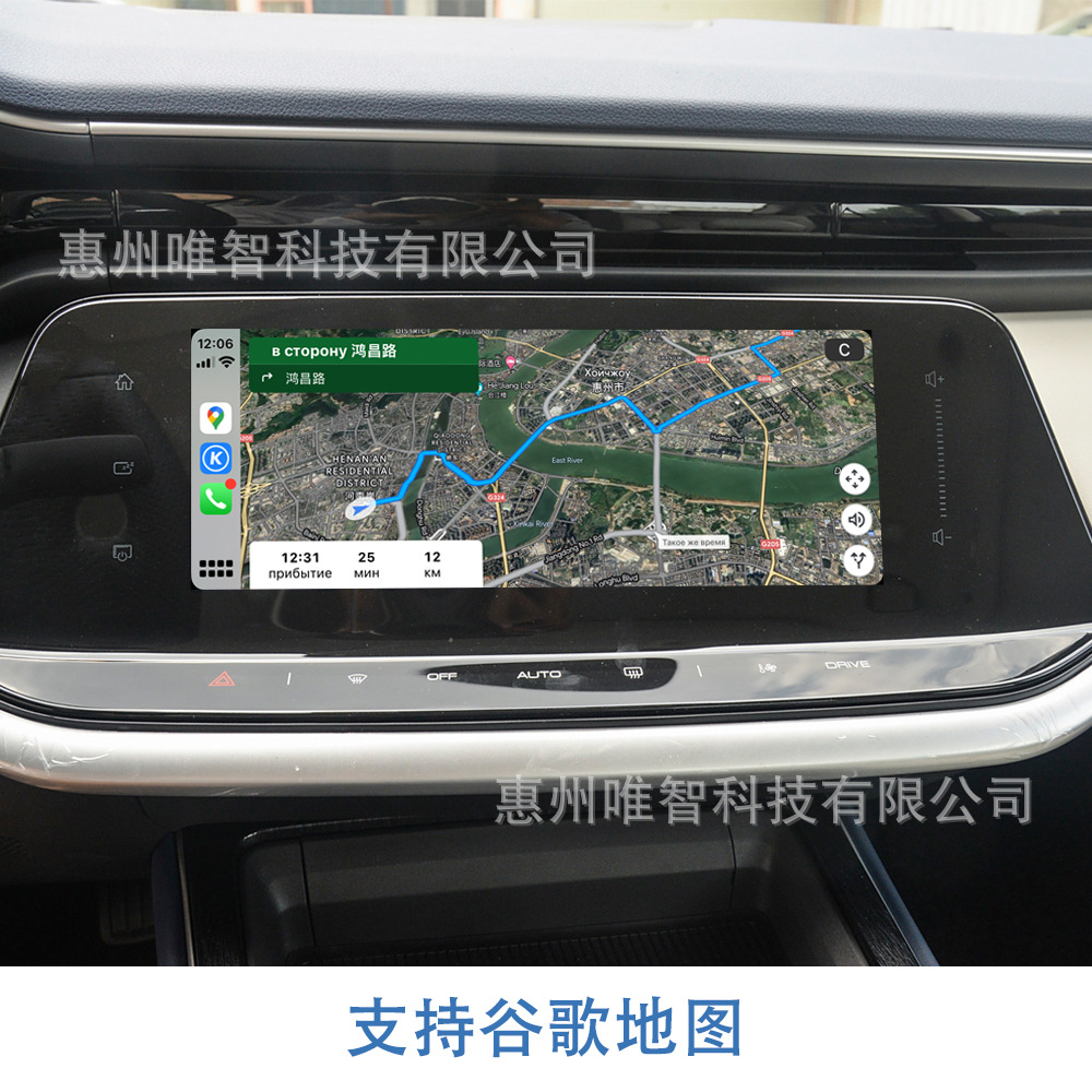 Dongfeng Aeolus Shine GS Max AX7 2023-2024 WIZCAR T01 Google Waze Map Spotify Music Original Solution for DFSK Dongfeng Aeolus