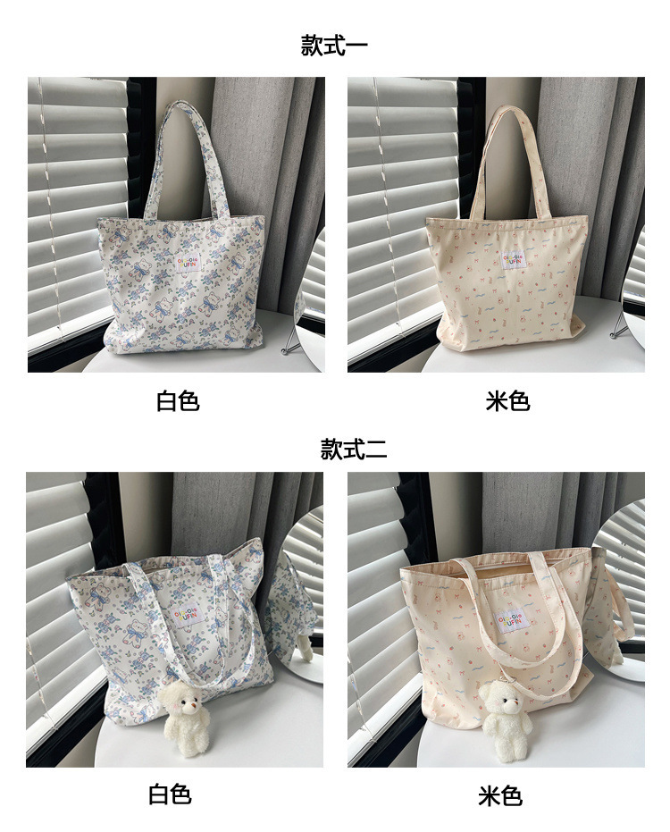 d8691e89-6751-445e-b9b4-681c1fb11dbb.jpe