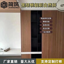 ����ůɫ��Ȼ�ں���ľ���T�bľƤ���m����҃��T����һ�w���b�