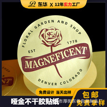 ���z�����𲻸��z�˺��N������logoӡˢ���I���b�з���N����