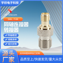 RF���lͬ�S�B����SMA��F-KK F�^�DSMA�쾀�D���^�D�Q��