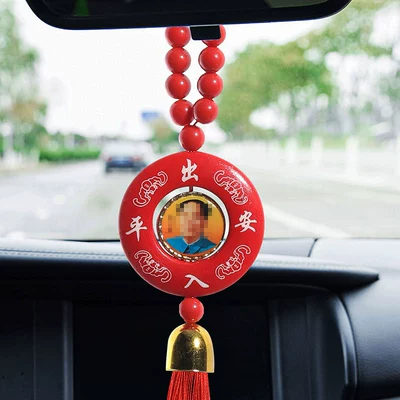Car Hanging Ornament, Rotatable Plastic Car | Car hanging - red-beads-round-hair-grandpa