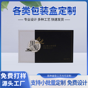 �V�ݏS�Ҷ����o�l�����o�l�����b�жY��ӡˢ�ӹ�����w���b�мӹ�