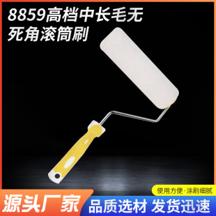 9��o����8859�LͲˢ����T�σ��⠝��ˢ���ߏS�����Lë�LͲˢ