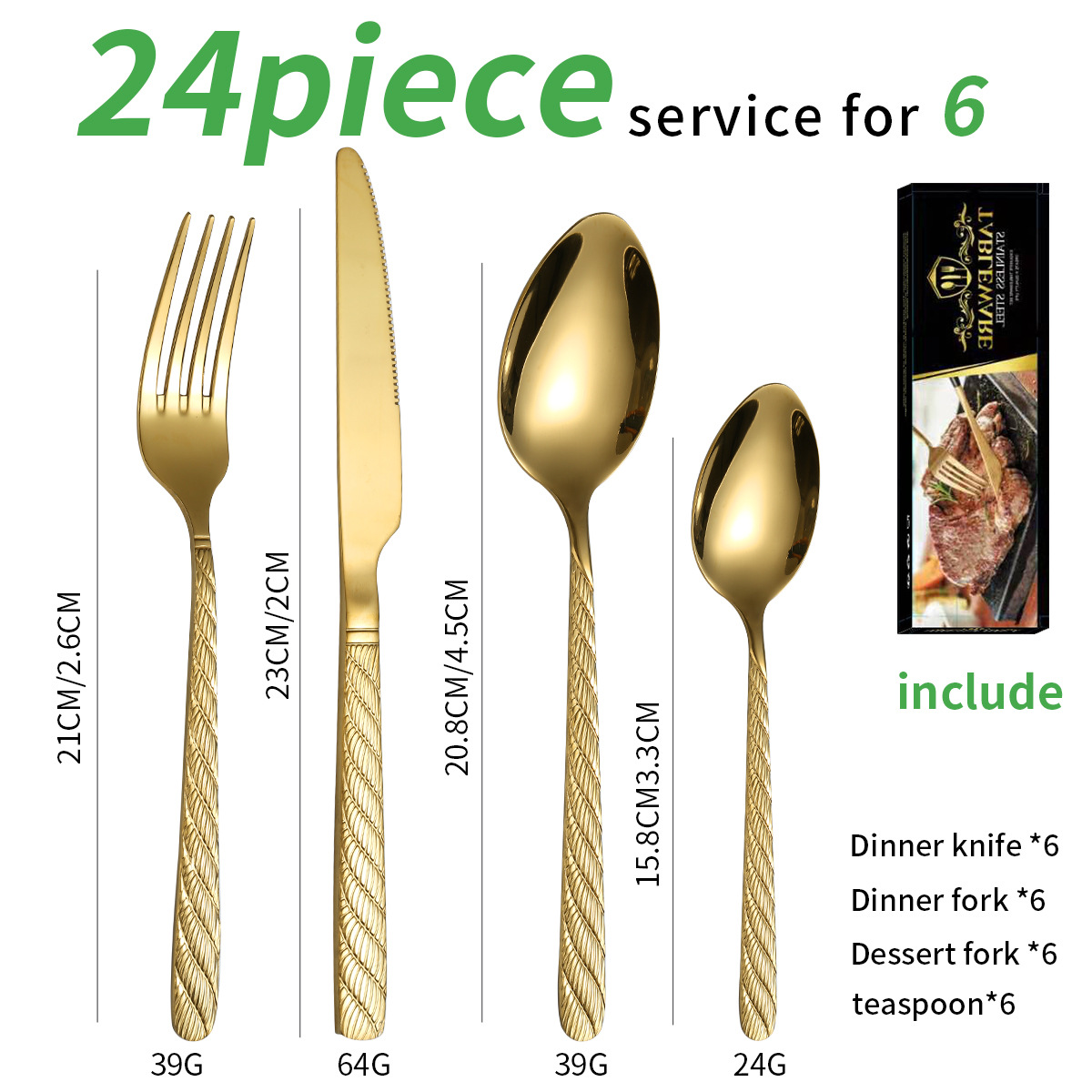 골든 24 피스 세트/6 명