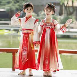 儿童秋季汉服2024新款古装演出服女童中国风唐装男女童国学服