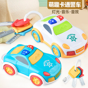 Cross-border children's simulation Music car key toy remote control light music infant early education educational toys