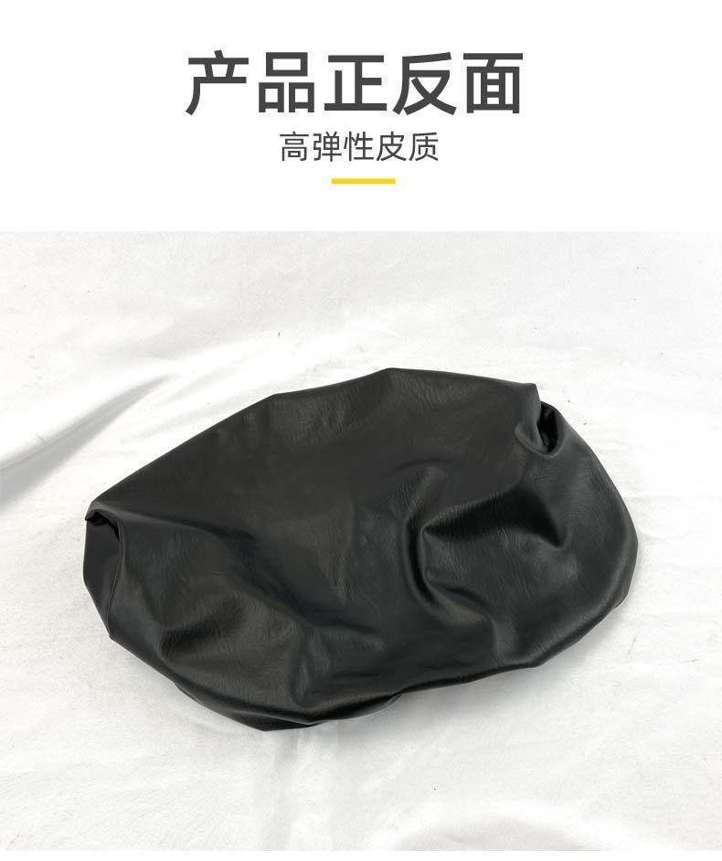 Electric Car Cushion Cover Leather Waterproof Battery Car Cushion Cover Universal Tram Seat Cover Scooter Motorcycle Cushion