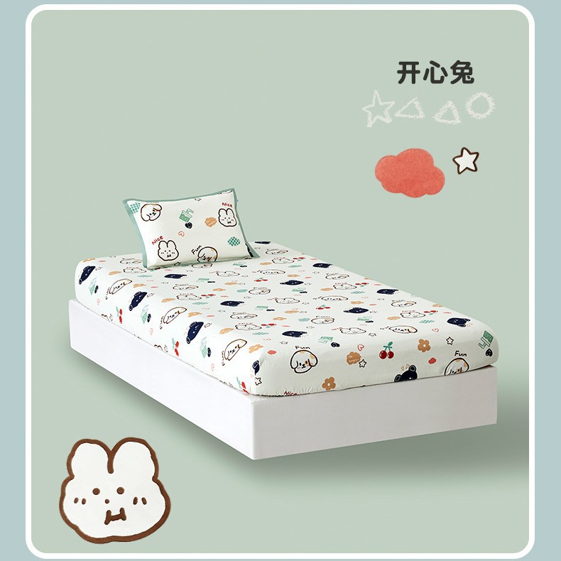 행복한 토끼
