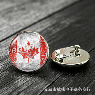 �羳���ô������ᘄ�����~���V��o����ٻ����R�d�͹����