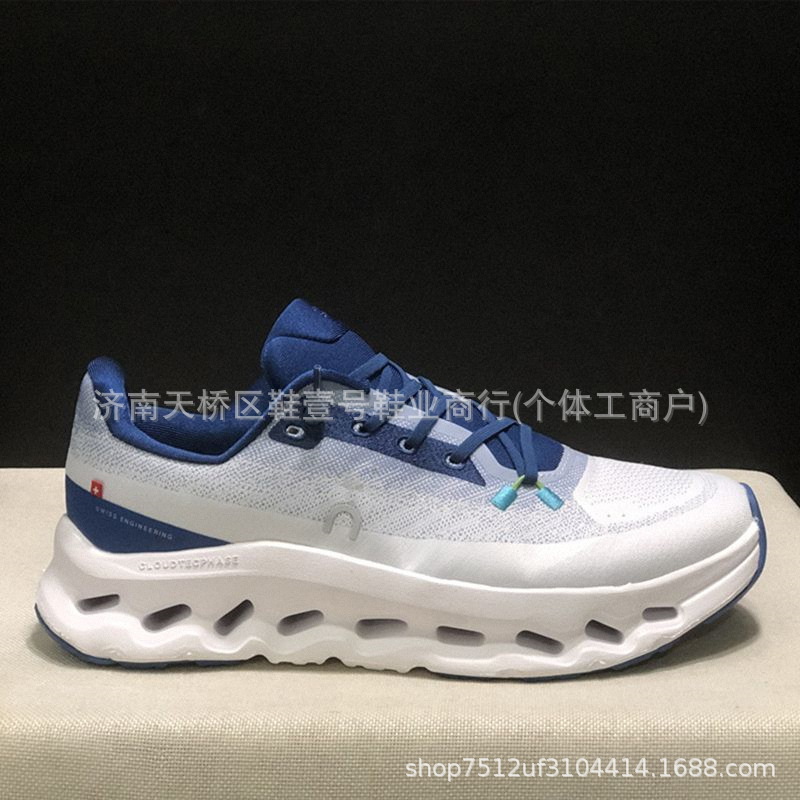 Zapatillas de Running Unisex Cloudtilt de PU y Malla con Amortiguación para Pista y Carretera image 10