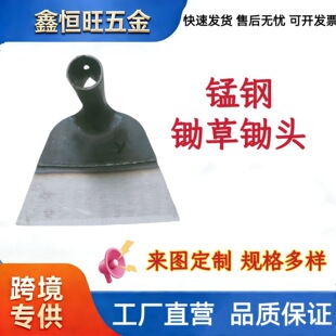 �羳���l�i��L���r�I�z�^ͥԺ������ݷ���ȫ䓼Ӻ��r���i��z�^