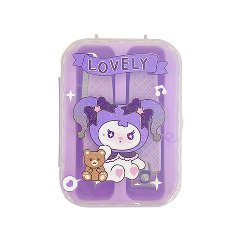 Mu Qixi Cartoon Nail Scissors Cute Mini Girls Portable Slanted Nail Clipper Manicure Manicure Set