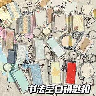 ���ƕ����հ�耳׿��֌��˽ǈA���L�l������������L�ͶY