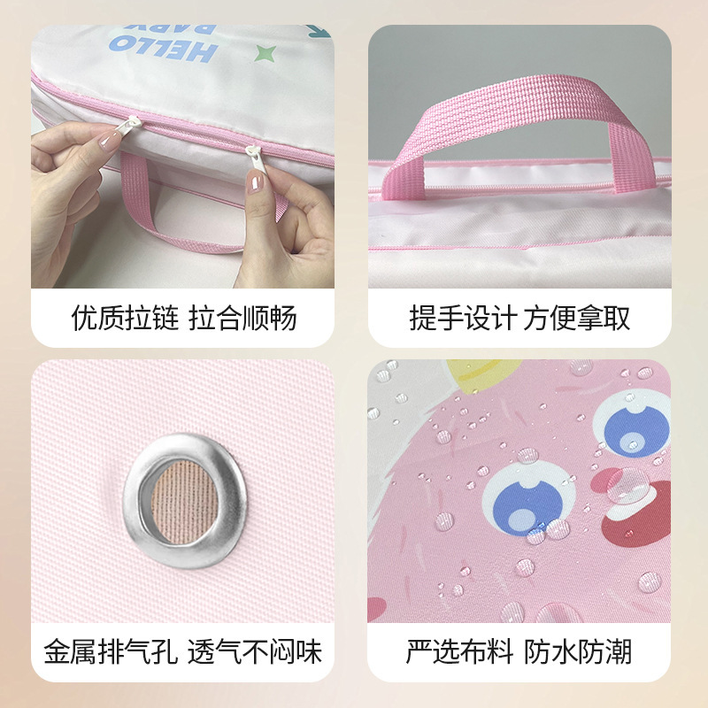 压缩旅行收纳袋行李箱衣服收纳包儿童羽绒服收纳袋贴身衣物分装袋|undefined