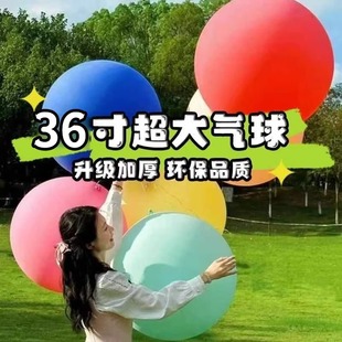 �Ӻ�36�����򳬴��ش�ر���ͯ���������������z��߲��ö��