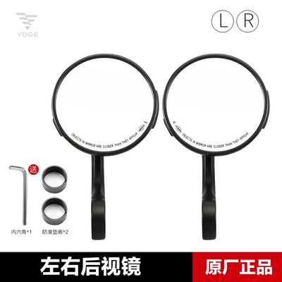 Motorcycle rearview mirror Retro Motorcycle CU525 - left-rearview-mirror-right-rearview-mirror-original-genuine-product