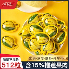 512�� 3D��ɏ��ܛ���؝�����̩ʽ���ǾW�t�ǹ�ɢ�b���l���e��ʳƷ