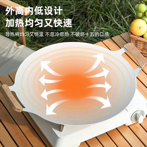 Wholesale household medical stone induction cooker Korean barbecue plate commercial non-stick pot wooden handle outdoor iron plate barbecue plate