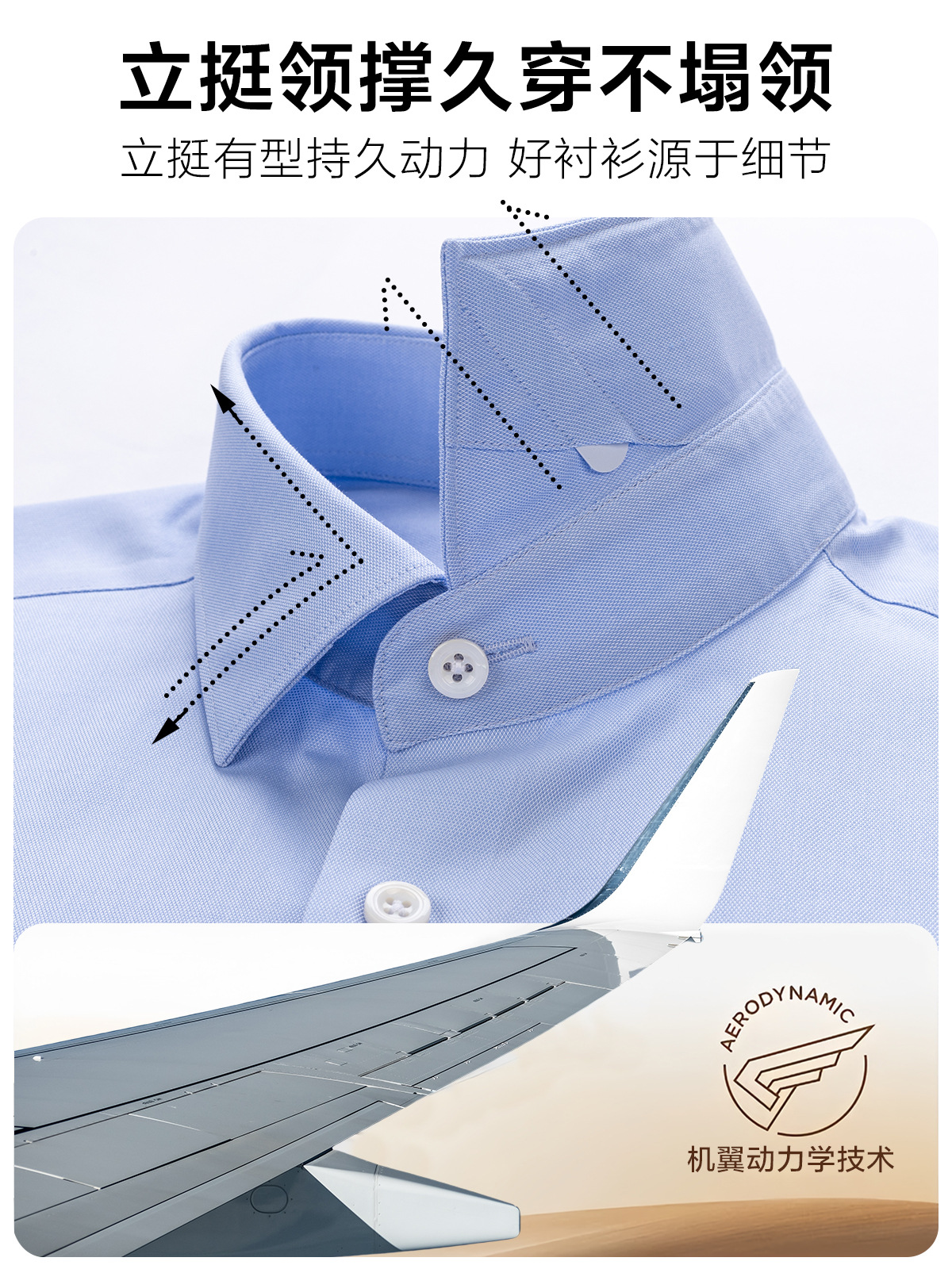 230 cuatro camisas de algodón para hombres de manga larga de alto nivel, camisa de manga corta azul sin quemar, ropa de trabajo