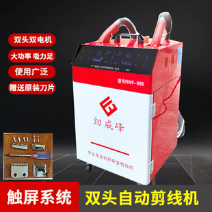 �x�����ԄӼ����C���b��������^�p�^�p늙C�|������p��λȫ�Ԅ�