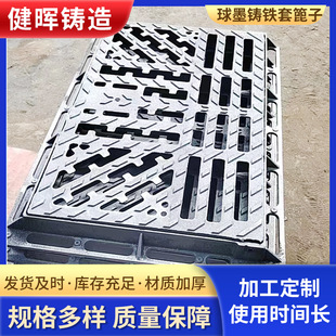 �����T�F��ˮ���w��400*600��ˮ�������͉���ĥ��ī����