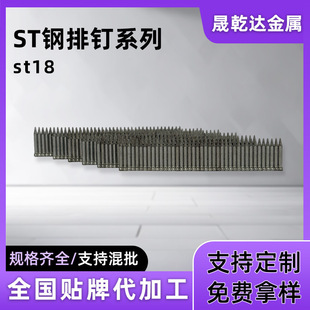 ��Ǭ�_�������st32�b���b���st64������\���|���st15st18