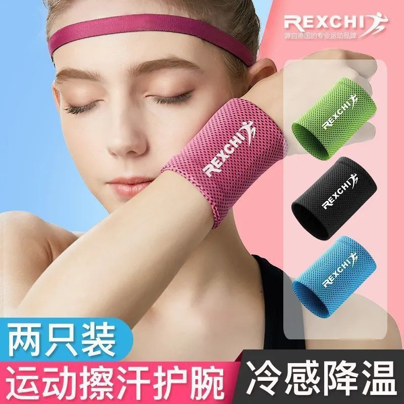 Light and thin breathable sports wristband for gym
