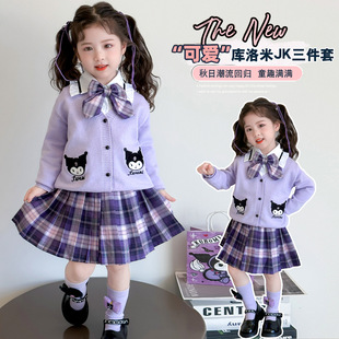 Ůͯ������ë��JK������2026���b�¿�Ů���������WԺ�L���С���b
