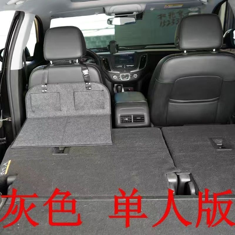 非充气后备箱床垫suv后座折叠床睡觉车垫汽车后排睡垫车载床车用|undefined
