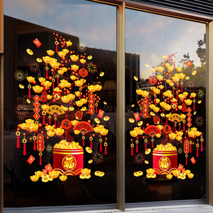 �����o��N�b��N��2026�R�걩��Ԫ���lؔ���b�登�������T�N��